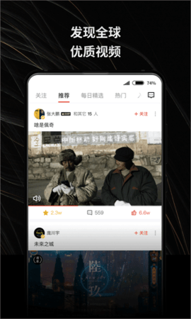 新片场 新片场