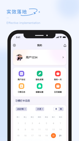 泡泡的日常 泡泡的日常