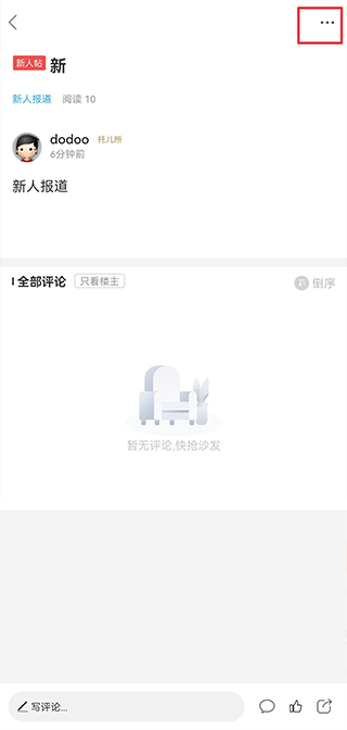 白白手拉手论坛 白白手拉手论坛