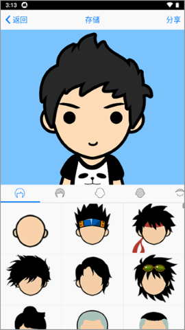 脸萌APP 脸萌APP
