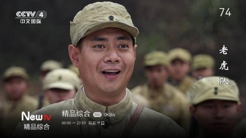 小飞电视 小飞电视