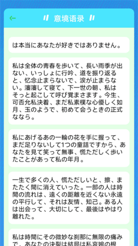 元站台 元站台