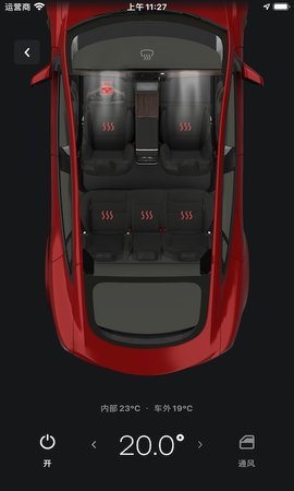 tesla tesla