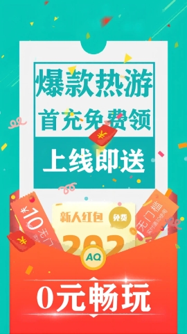 0.1折神器 0.1折神器