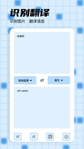 Deepseek助手 Deepseek助手