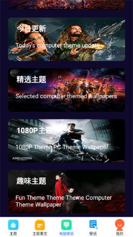 豚豚剧绘