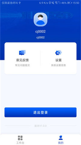 进境粮监管 进境粮监管