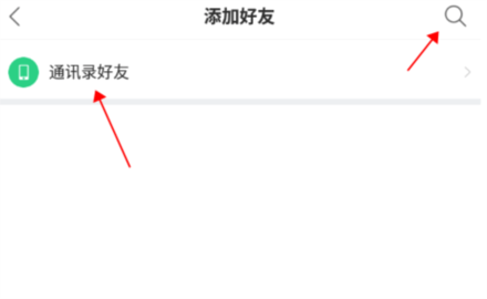 酷狗k歌 酷狗k歌