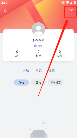 华为游戏中心 华为游戏中心