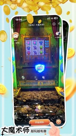 星空趣游 星空趣游