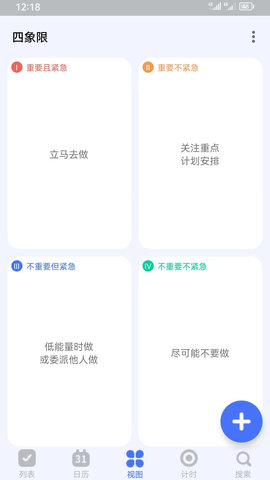 知吾小助理 知吾小助理