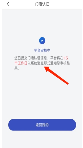 兔喜生活 兔喜生活
