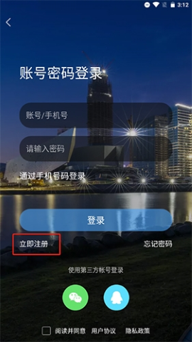 东太湖论坛 东太湖论坛
