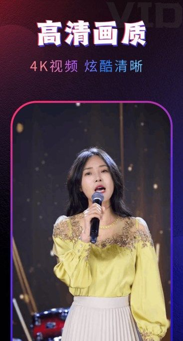 炫铃视频来电秀