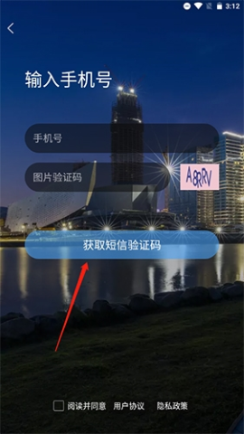 东太湖论坛 东太湖论坛