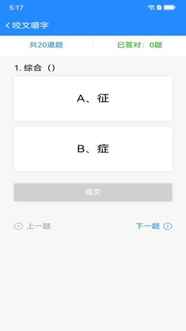 大河云 大河云
