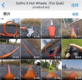 GoPro GoPro
