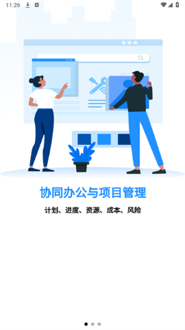 道易云 道易云