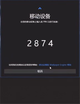 麻匪动态壁纸(WallpaperEngine) 麻匪动态壁纸(WallpaperEngine)