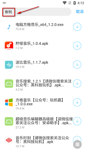 康少软件库 康少软件库