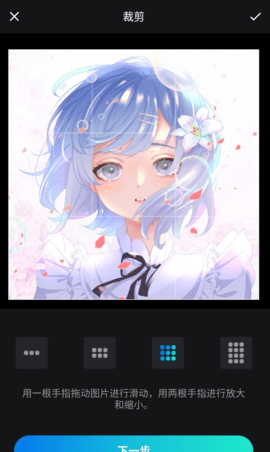 创作相机 创作相机