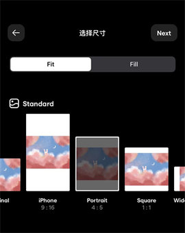 InstaSize修图神器 InstaSize修图神器