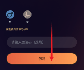 https://pic.kpfcw.cn/d/sjrjtp/f/2025/07/17/5xwzz0w1gzz.png 3.png