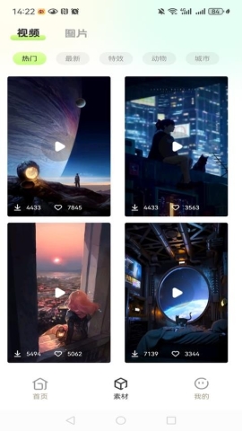 滚动截屏长图 滚动截屏长图
