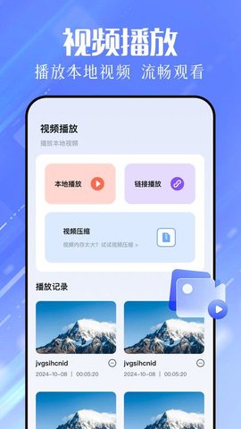 色蜂视频 色蜂视频