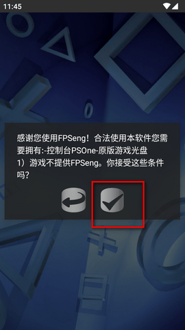 fpseng模拟器 fpseng模拟器