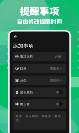 小熊保险箱 小熊保险箱