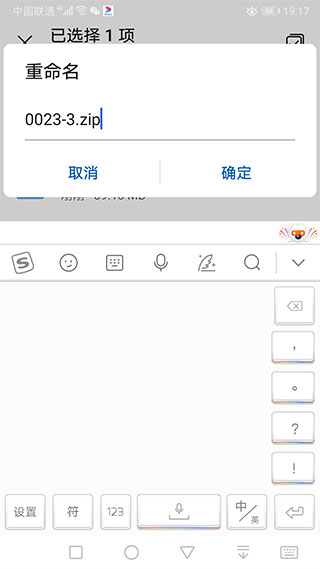 苦力怕论纭 苦力怕论纭