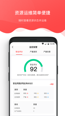 京东云 京东云
