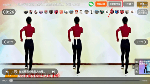 糖豆 糖豆