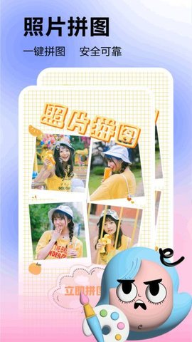 lihhtroom图片编辑 lihhtroom图片编辑