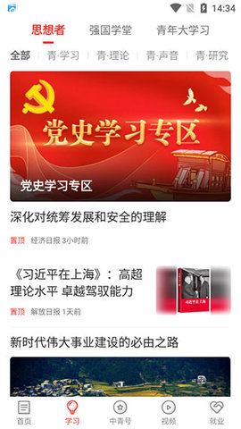 https://pic.kpfcw.cn/d/sjrjtp/f/2025/07/17/ae3kw5dh54m.jpg 4.jpg