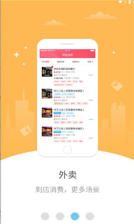 慧塞e站 慧塞e站