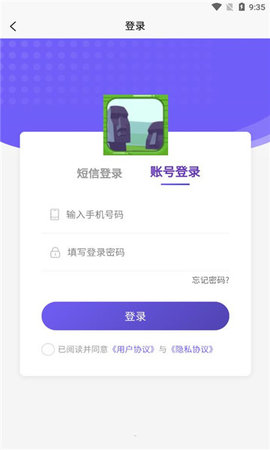 瑞晋乐园 瑞晋乐园