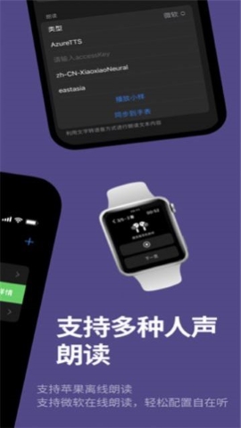 腕上品书 腕上品书