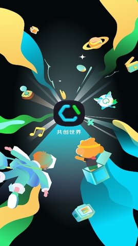 共创世界怎么登录 共创世界怎么登录
