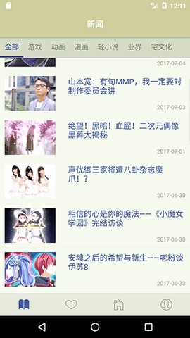 Stage1st Stage1st