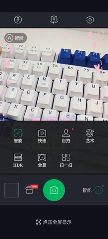 百度照相馆 百度照相馆