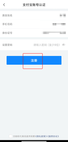 i厦门 i厦门