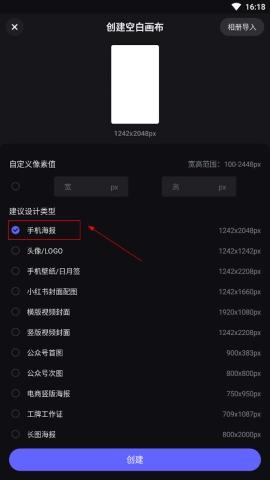 美图设计室 美图设计室