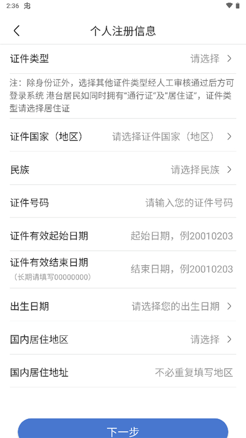 uom无人机 uom无人机