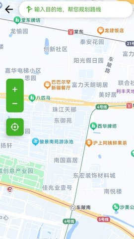 3D智能实况导航 3D智能实况导航