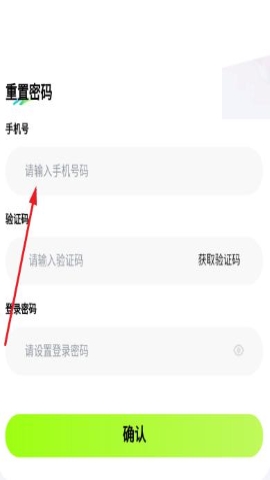 汇聚云商 汇聚云商