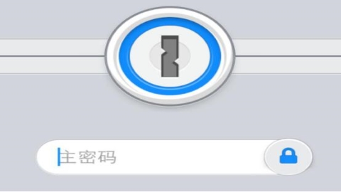 1password 1password