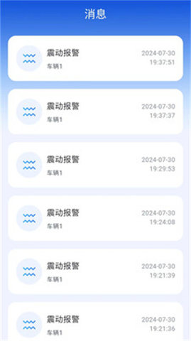 云指南 云指南