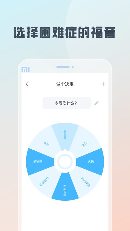 随身工具箱 随身工具箱